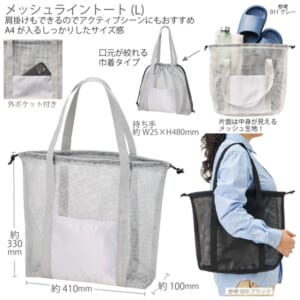 cpat-A14-TR-1396-011