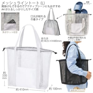 cpat-A14-TR-1396-044