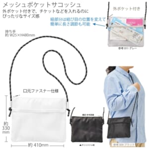 cpat-A14-TR-1397-044