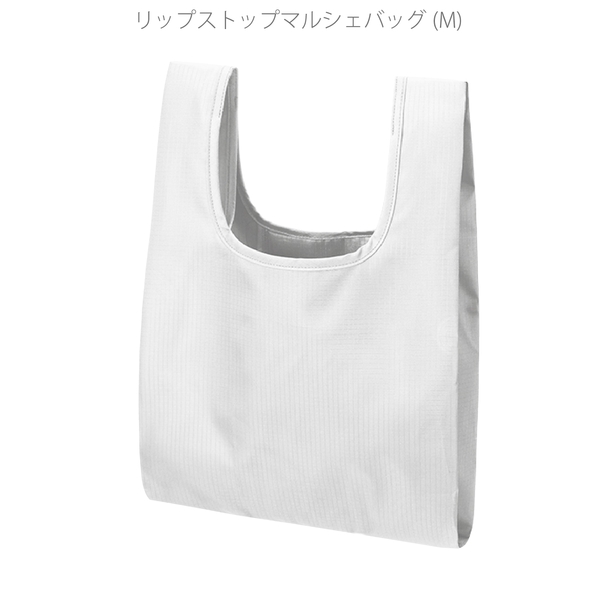 リップストップマルシェバッグ(M)：ホワイトの商品画像11枚目