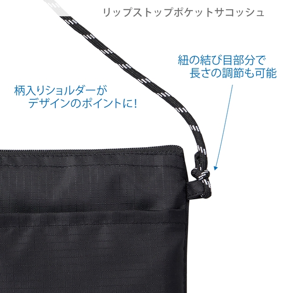 リップストップポケットサコッシュ：ネイビーの商品画像7枚目