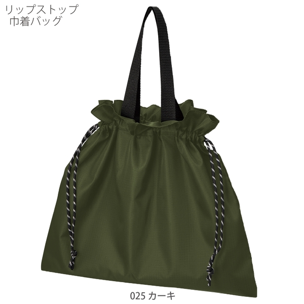 リップストップ巾着バッグ：カーキの商品画像9枚目
