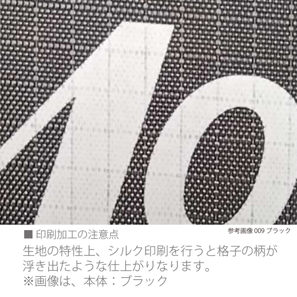 リップストップ巾着バッグ：ホワイトの商品画像5枚目