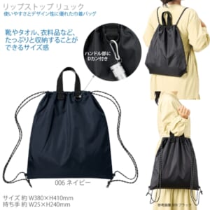 cpat-A14-TR-1427-006