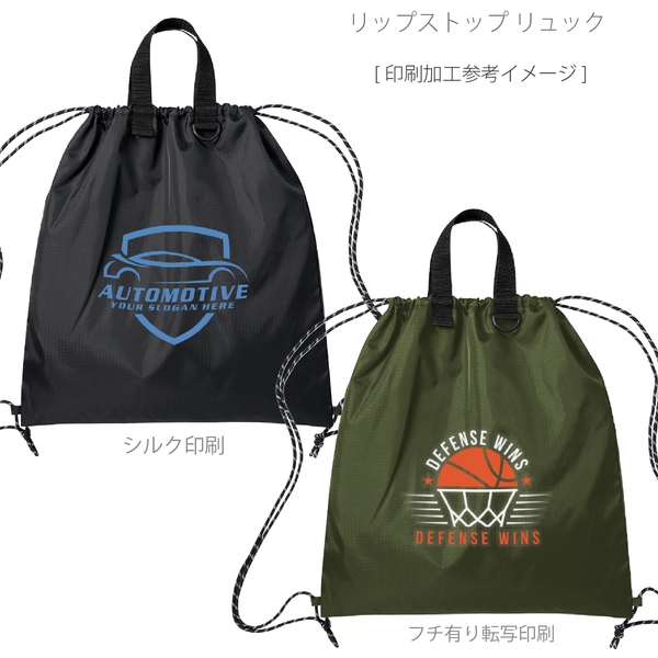 リップストップリュック：カーキの商品画像4枚目