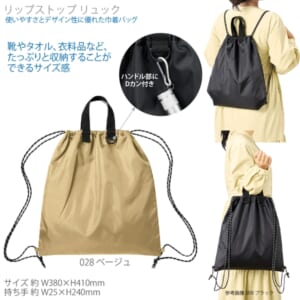cpat-A14-TR-1427-028