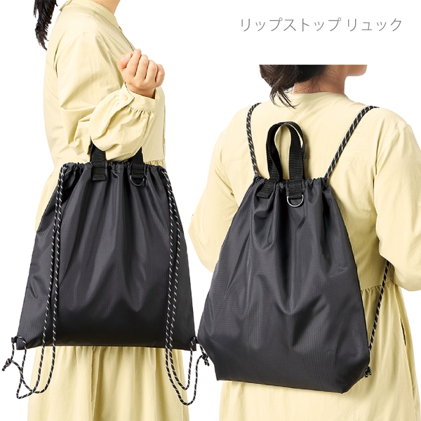 リップストップリュック：ホワイトの商品画像10枚目