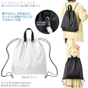 cpat-A14-TR-1427-044