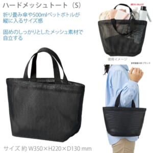 cpat-A14-TR-1431-009