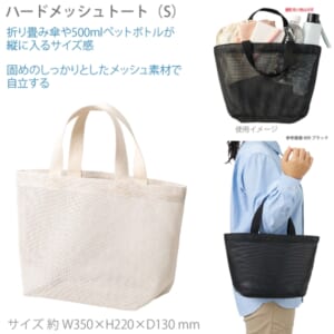 cpat-A14-TR-1431-044