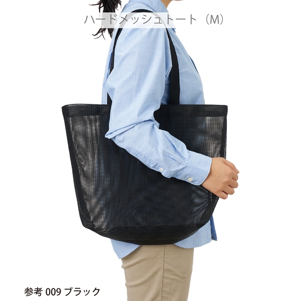 ハードメッシュトート(M)：スモークブルーの商品画像7枚目