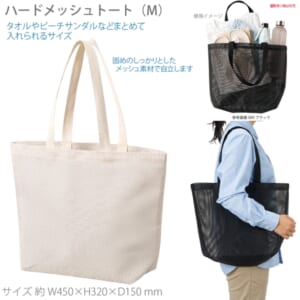 cpat-A14-TR-1432-044