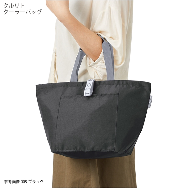 クルリト　クーラーバッグ：チャコールブラックの商品画像7枚目