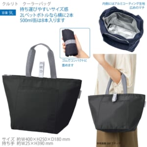 cpat-A14-TR-1433-009