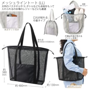 cpat-A14-TR-1434-009