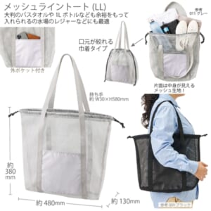 cpat-A14-TR-1434-011