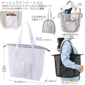 cpat-A14-TR-1434-044