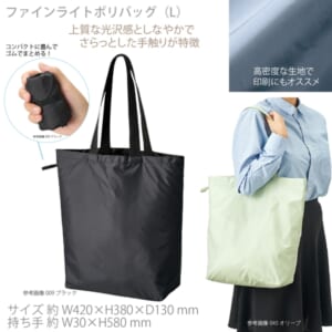 cpat-A14-TR-1437-009