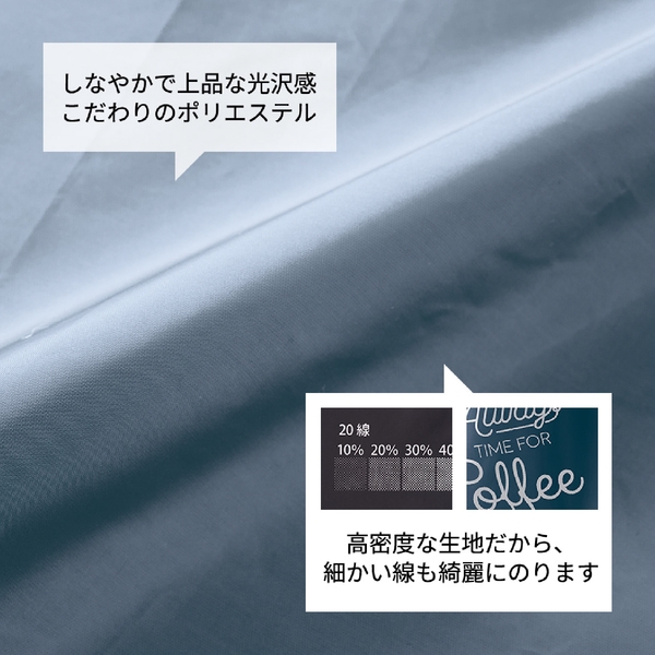 ファインライトポリバッグ(L)：ナチュラルホワイトの商品画像5枚目