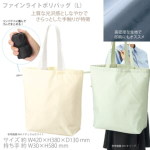 cpat-A14-TR-1437-044