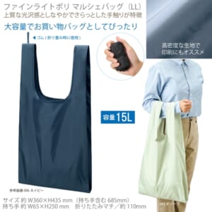 cpat-A14-TR-1439-006