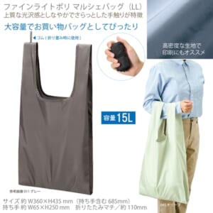 cpat-A14-TR-1439-011