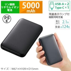 cpat-A14-TE-0053-009