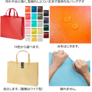 cpat-A17-LU450