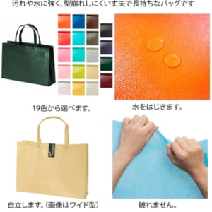 cpat-A17-LU480