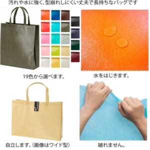 cpat-A17-LU490