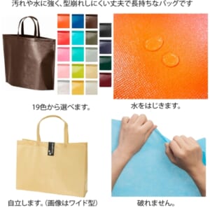 cpat-A17-LU731