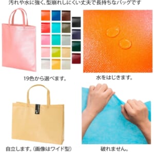cpat-A17-LU820