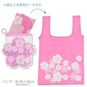 cpat-A25-26A0151