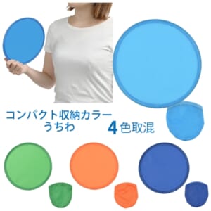 cpat-A25-26A0553