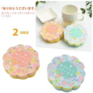 cpat-A25-26A0951