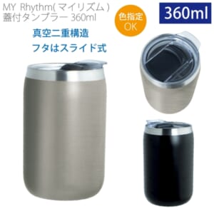 cpat-A48-AI-1266