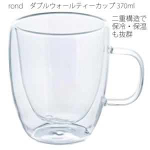 cpat-A48-AI-1269