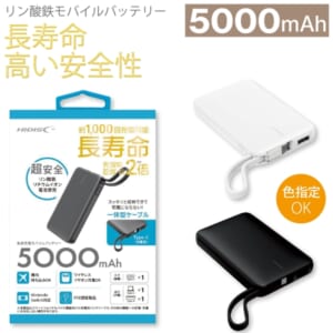 cpat-A48-JK-030