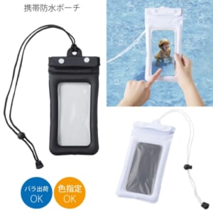 cpat-A48-JM-573