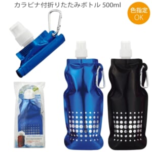 cpat-A48-JM-714