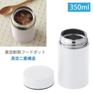 cpat-A48-JM-735W