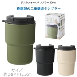 cpat-A48-JM-737