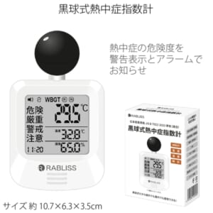 cpat-A48-KA-009
