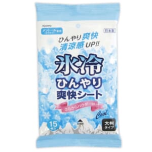 cpat-A48-KWS-006
