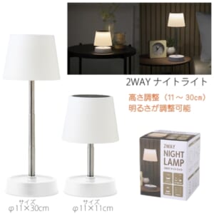 cpat-A48-PL-208