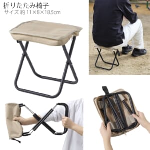 cpat-A48-PL-210