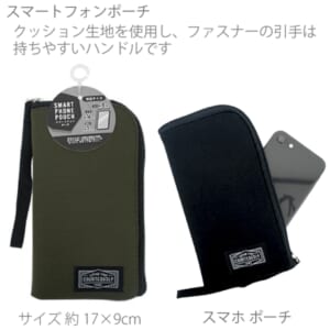 cpat-A48-SJ-34