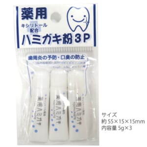 cpat-A48-TG-01
