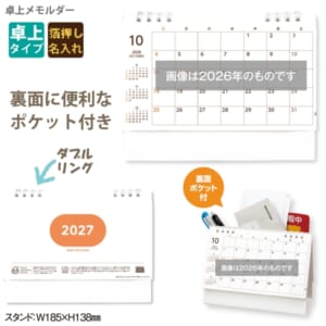 cpat-A65-I0B1605