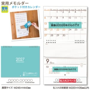 cpat-A65-I0B2902